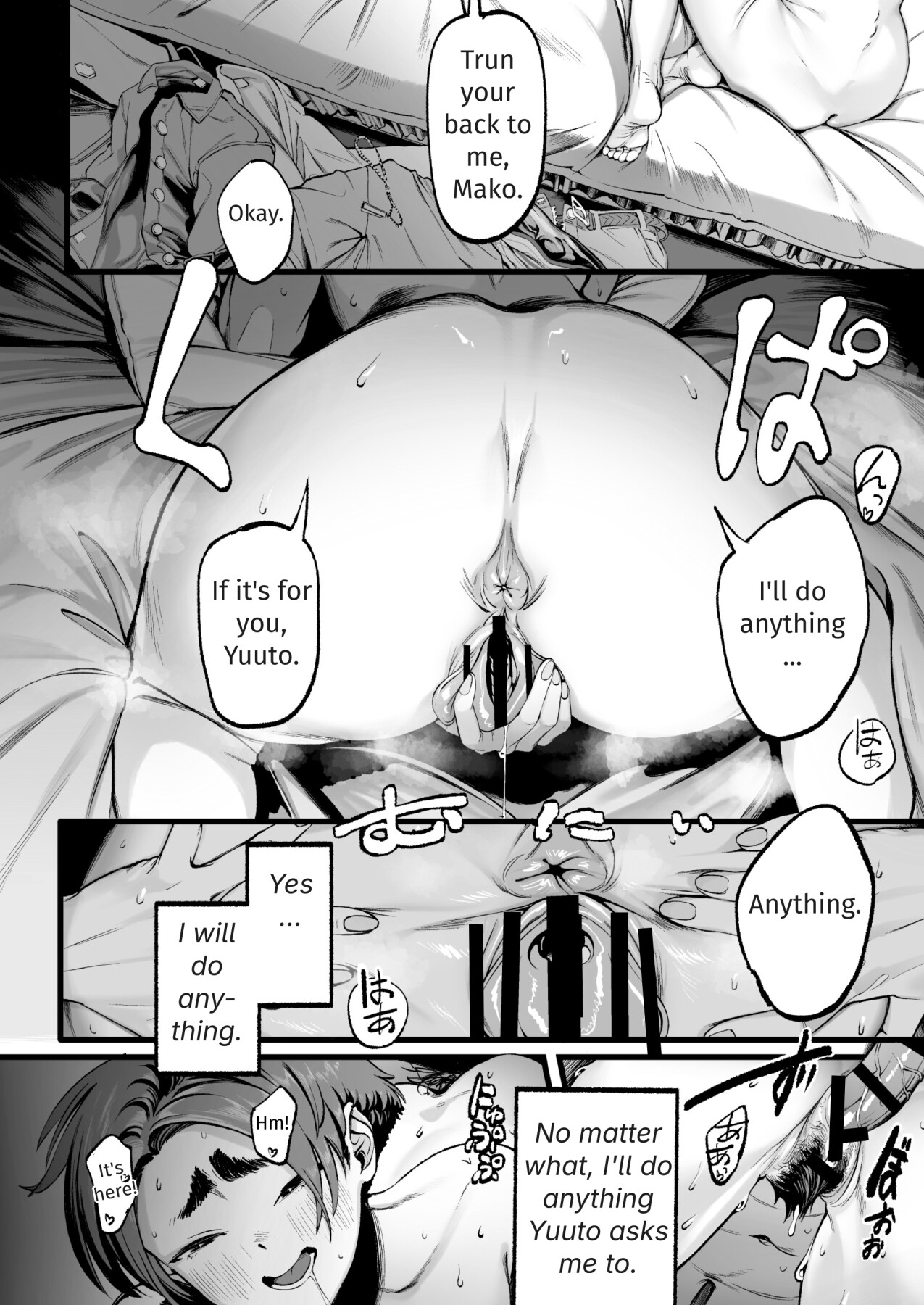 Hentai Manga Comic-Her Past That I Don't Know About-Read-35